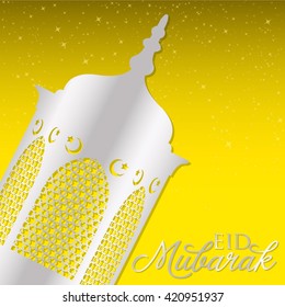 Lantern "Eid Mubarak" (Blessed Eid) card in vector format.