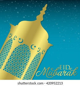 Lantern "Eid Mubarak" (Blessed Eid) card in vector format.