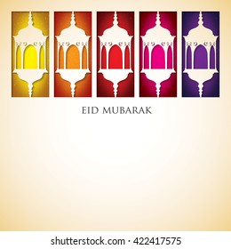 Lantern "Eid Mubarak" (Blessed Eid) card in vector format.