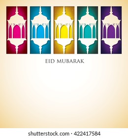 Lantern "Eid Mubarak" (Blessed Eid) card in vector format.