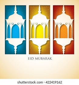 Lantern "Eid Mubarak" (Blessed Eid) card in vector format.