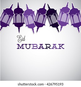 Lantern "Eid Mubarak" (Blessed Eid) card in vector format.