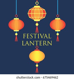 lantern for lantern event / festival poster. vector illustration
