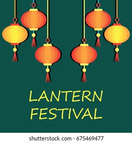 lantern for lantern event / festival poster. vector illustration
