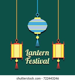 lantern for lantern event / festival poster. vector illustration