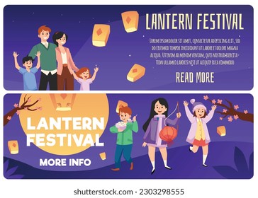 Lantern festival advertising web banners set, happy kids and family - flat vector illustration. Children releasing air lanterns together with parents. Boy and girls eating rice balls. Chinese holiday.