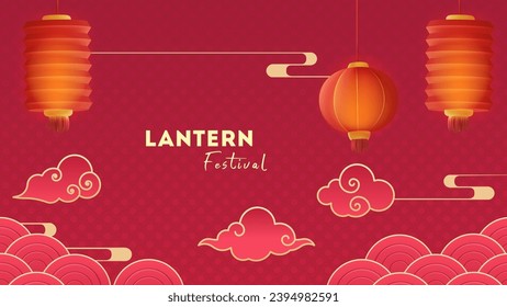 Lantern Festival background design lantern