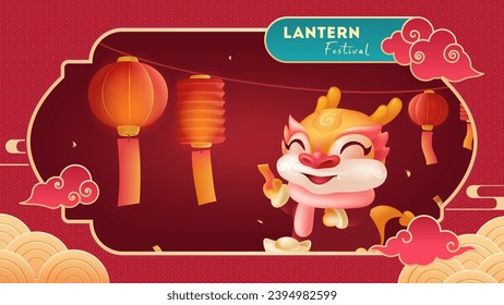 Lantern Festival background design cute dragon guessing lantern riddles