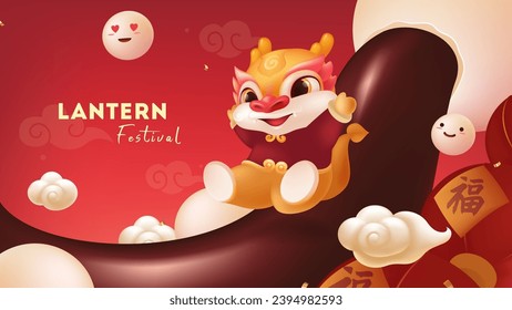 Lantern Festival background is designed with lovely dragons and dumplings