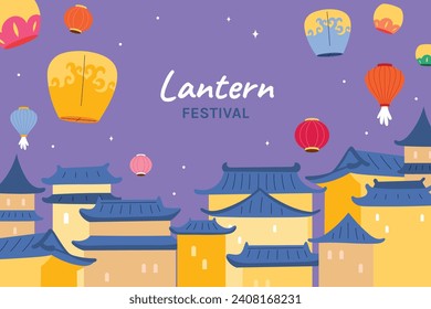 celebración del festival de las linternas. Feliz festival Yuanxiao. Traducción - Felices antecedentes del festival de las linternas. Diseño de ilustración vectorial para afiches, banner, volante, saludo, tarjeta, post, portada. 24 de febrero.