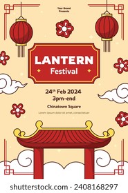 lantern festival celebration. Happy Yuanxiao festival. Translation - Happy lantern festival background. Vector illustration design for Poster, Banner, Flyer, Greeting, Card, Post, Cover. February 24.