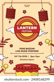 lantern festival celebration. Happy Yuanxiao festival. Translation - Happy lantern festival background. Vector illustration design for Poster, Banner, Flyer, Greeting, Card, Post, Cover. February 24.