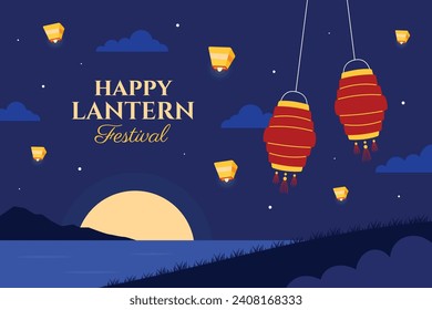 lantern festival celebration. Happy Yuanxiao festival. Translation - Happy lantern festival background. Vector illustration design for Poster, Banner, Flyer, Greeting, Card, Post, Cover. February 24.