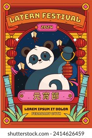 lantern festival celebration. Happy Yuanxiao festival. Translation - Happy lantern festival background. Vector illustration design for Poster, Banner, Flyer, Greeting, Card, Post, Cover. February 24.