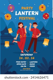 lantern festival celebration. Happy Yuanxiao festival. Translation - Happy lantern festival background. Vector illustration design for Poster, Banner, Flyer, Greeting, Card, Post, Cover. February 24.