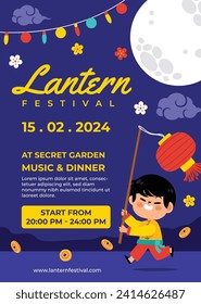 lantern festival celebration. Happy Yuanxiao festival. Translation - Happy lantern festival background. Vector illustration design for Poster, Banner, Flyer, Greeting, Card, Post, Cover. February 24.