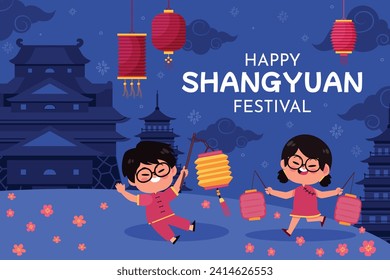 lantern festival celebration. Happy Yuanxiao festival. Translation - Happy lantern festival background. Vector illustration design for Poster, Banner, Flyer, Greeting, Card, Post, Cover. February 24.