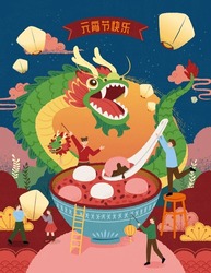 Lantern Festival Poster. Miniature Characters Surrounding A Bowl Of Sweet Rice Ball Soup In Front Of Dragon. Night Sky Background Full Of Floating Lanterns. Text: Happy Lantern Festival.