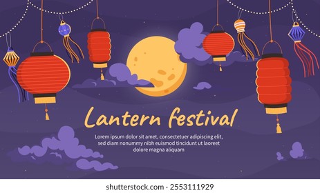 Afiche del festival de las linternas. Linternas rojas en el fondo de la luna y las nubes. Festividad tradicional china y asiática el 12 de febrero. Cubierta o Anuncio para el Sitio web. Ilustración vectorial plana