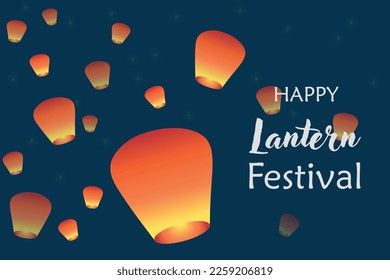 lantern festival traditional asian holiday vector invitation card
