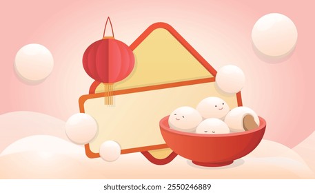 Lantern and glutinous rice dumplings for poster or advertisement, frame template for Chinese New Year or Lantern Festival