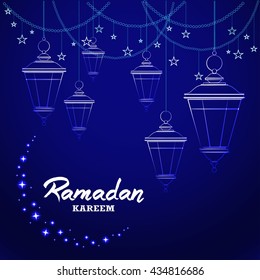 Lantern for holiday, garden, on Ramadan Kareem, Eid Mubarak