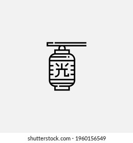 Vector de signo de icono de linterna,Símbolo, ilustración de logotipo para web y móvil