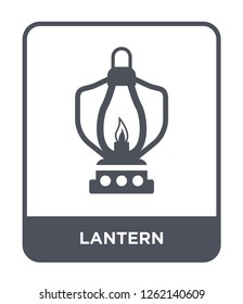 lantern icon vector on white background, lantern trendy filled icons from Summer collection, lantern simple element illustration