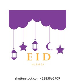 lantern moon stars logo background design eid al fitr vector