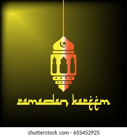 lantern for ramadan kareem