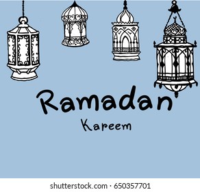 Lantern Ramadan kareem drawn