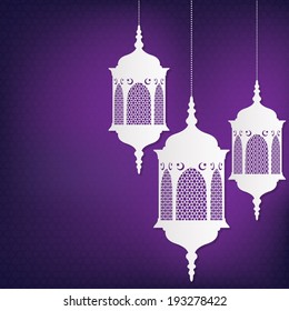 Lantern "Ramadan Kareem" (Generous Ramadan) card in vector format.