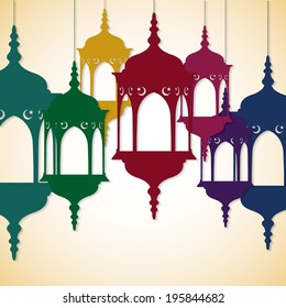 Lantern "Ramadan Kareem" (Generous Ramadan) card in vector format.