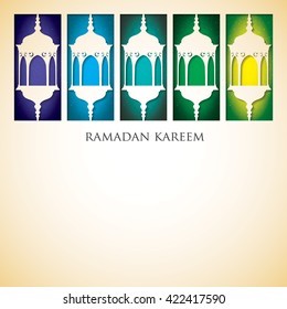 Lantern "Ramadan Kareem" (Generous Ramadan) card in vector format.