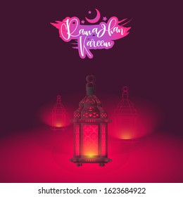 Lantern Ramadhan Kareem Red Maroon