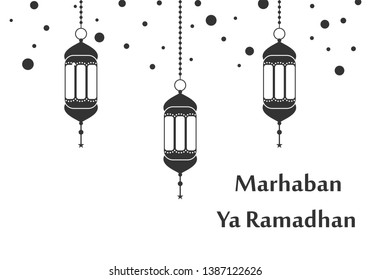 Lantern, ramadhan mubarak, islamic logo