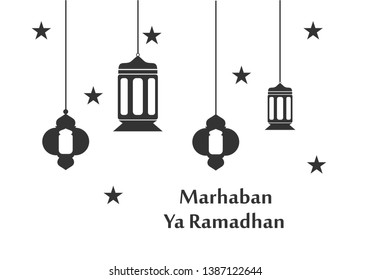 Lantern, ramadhan mubarak, islamic logo