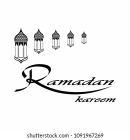 Lantern,Ramadan Kareem logo