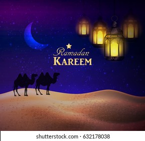 lanterns in the desert at night sky