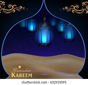 lanterns in the desert at night sky