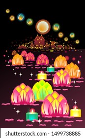 Lanterns Floating. autumn festival background. Loy Krathong and southeast asian traditions. Beauty scenery of the sky and the river of the