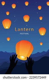 Lanterns floating at night in sky Vector illustration. Traditional design elements for Chinese New Year or Mid Autumn Festival.