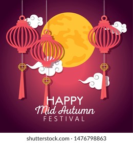 lanterns hanging decoration with clouds and moon