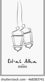 Lanterns for holiday. Black and white vector illustration. Eid Al Adha Mubarak. Lettering translates as Eid Al-Adha (feast of sacrifice). Muslim traditional festival