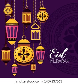 lanterns ornament celebration eid mubarak vector illustration