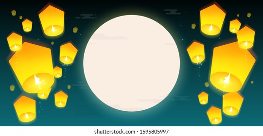 Lanterns paper floating at night and full moon. Cartoon style. Vector illustration.