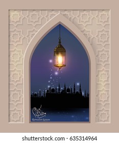 lanterns for Ramadan wishing. Arabic shining lamps. Ornate decor in Eastern style. Islamic background. Ramadan Kareem 