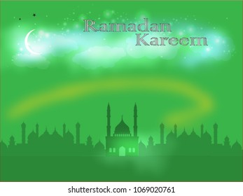 Lanterns for Ramadan wishing, Muslim feast of the holy month of Ramadan Kareem. Translation from Arabic: Generous Ramadan