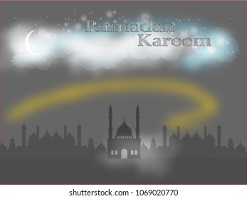 Lanterns for Ramadan wishing, Muslim feast of the holy month of Ramadan Kareem. Translation from Arabic: Generous Ramadan