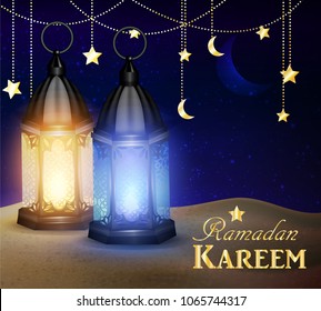 lanterns stand in the desert at night sky